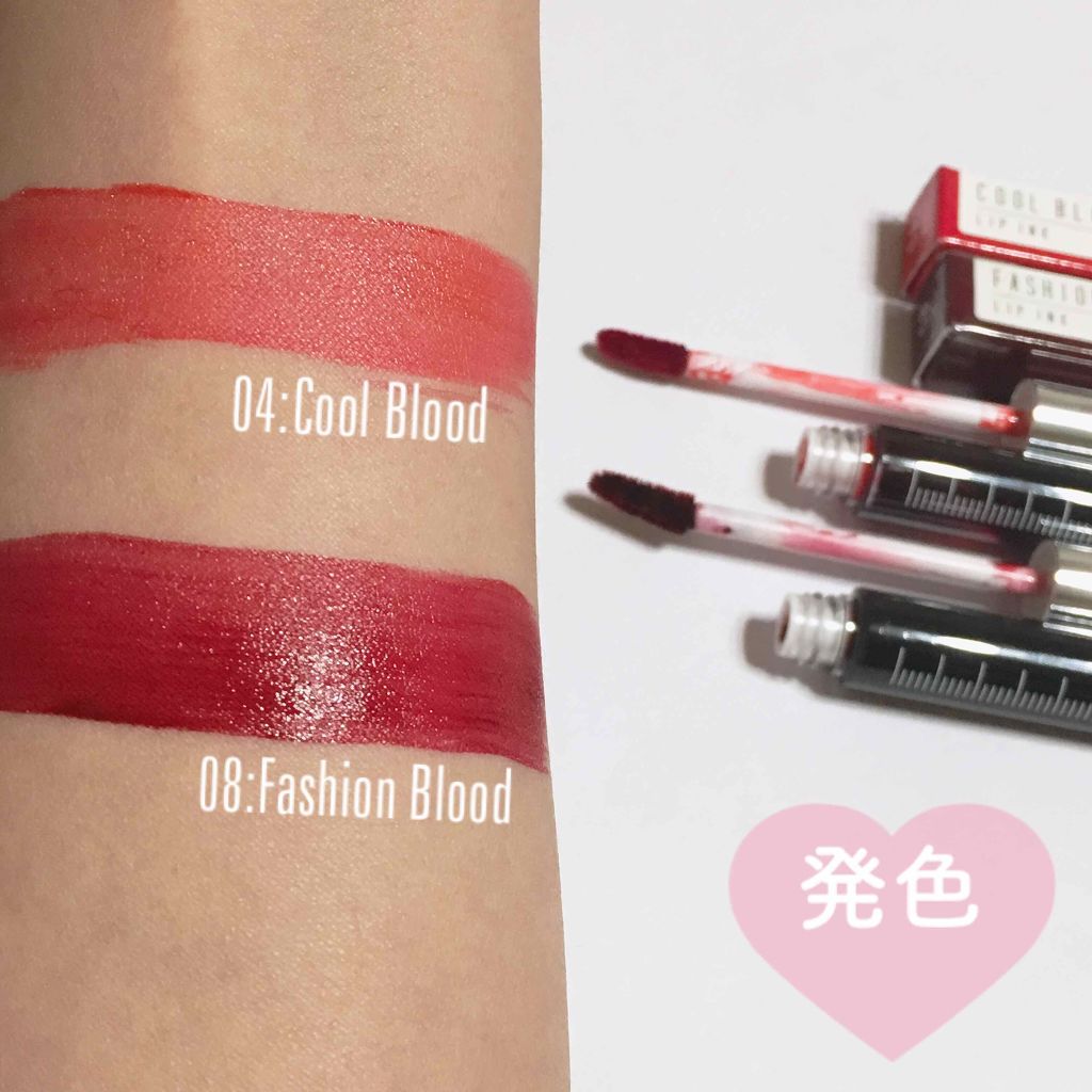 リップインクタトゥー/BBIA/リップグロスを使ったクチコミ(3枚目)