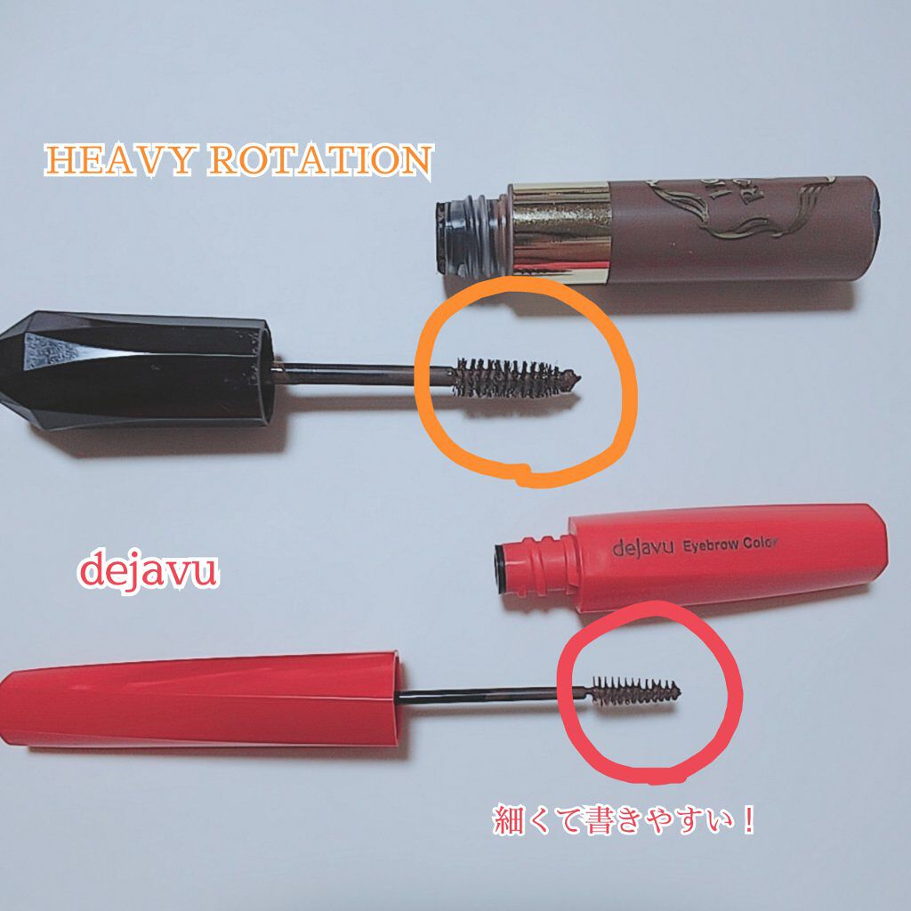 ãã£ã«ã çã«ã©ãŒ/ããžã£ãŽã¥/çãã¹ã«ã©ã䜿ã£ãã¯ãã³ãïŒ2æç®ïŒ