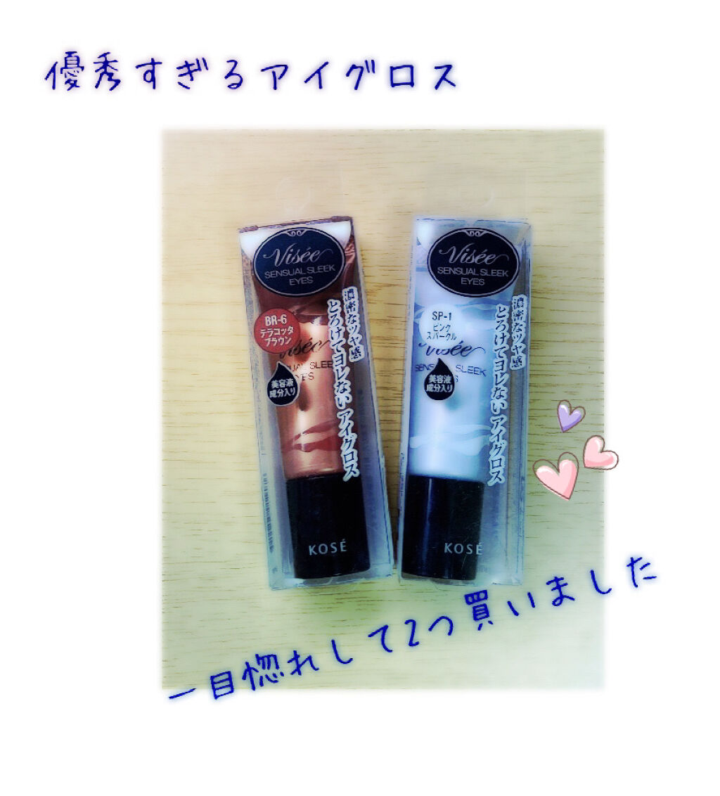 センシュアルスリーク アイズ SP-1 ピンクスパークル/Visée/リキッドアイシャドウを使ったクチコミ（1枚目）