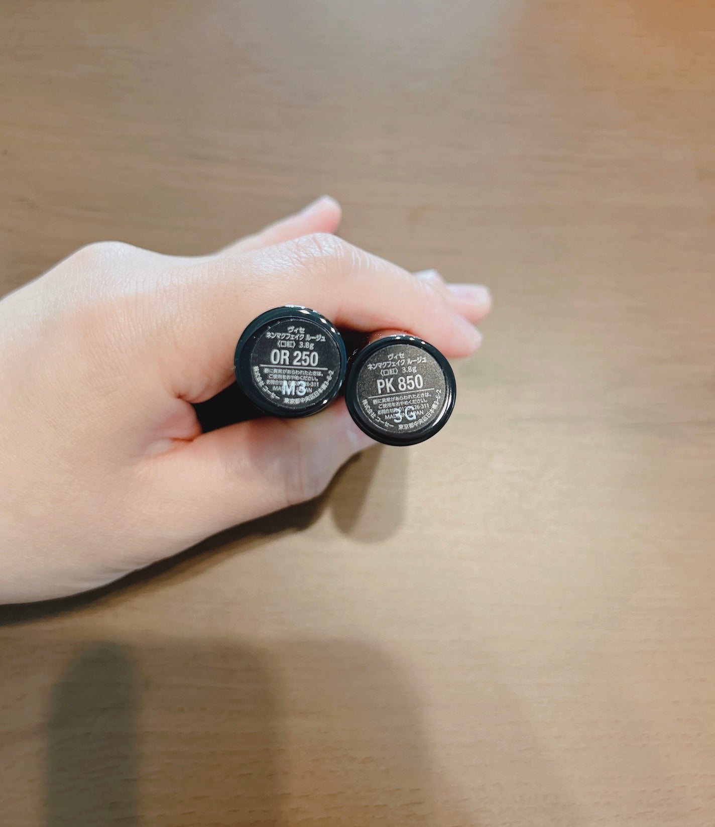 メディカルリップnc(医薬品)/メンソレータム/その他を使ったクチコミ(2枚目)