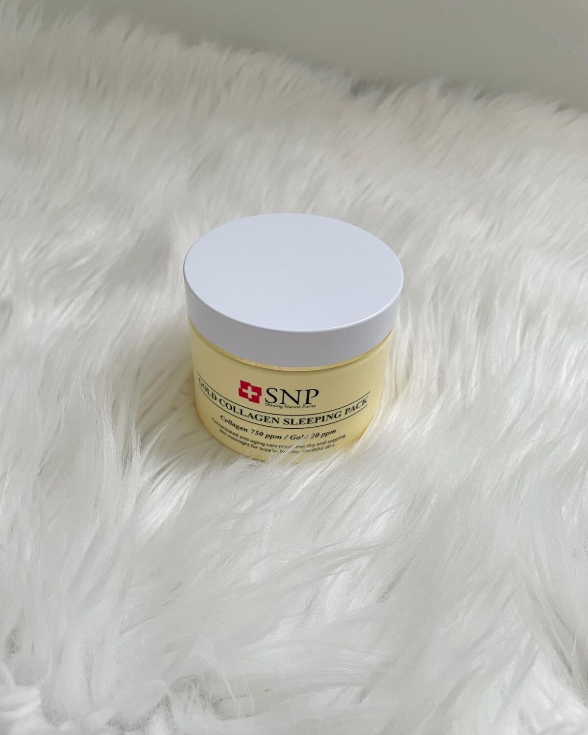 SNP ゴールド コラーゲン スリーピング パック/SNP/シートマスク・パックを使ったクチコミ(2枚目)