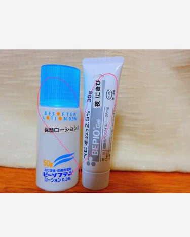 ちわわ on LIPS 「«ニキビ»私は数年前から顔のニキビに悩んでいました💭治ったと思..」（1枚目）