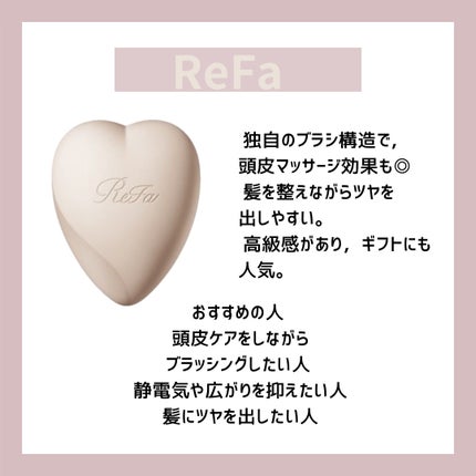 コンパクトスタイラー/TANGLE TEEZER/ヘアブラシを使ったクチコミ(2枚目)