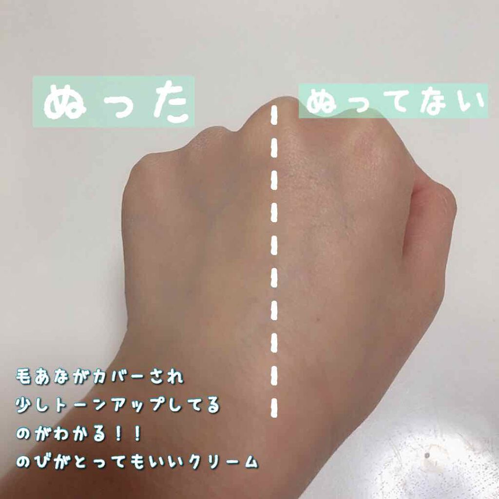 WHITE WHIPPING CREAM(ãŠãŠã¯ãªãŒã )/G9SKIN/åç²§äžå°ã䜿ã£ãã¯ãã³ãïŒ4æç®ïŒ