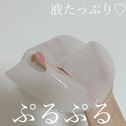 バイオヒールボ プロバイオダーム™ コラーゲンリモデリングゲルマスク/BIOHEAL BOH/シートマスク・パックを使ったクチコミ(2枚目)