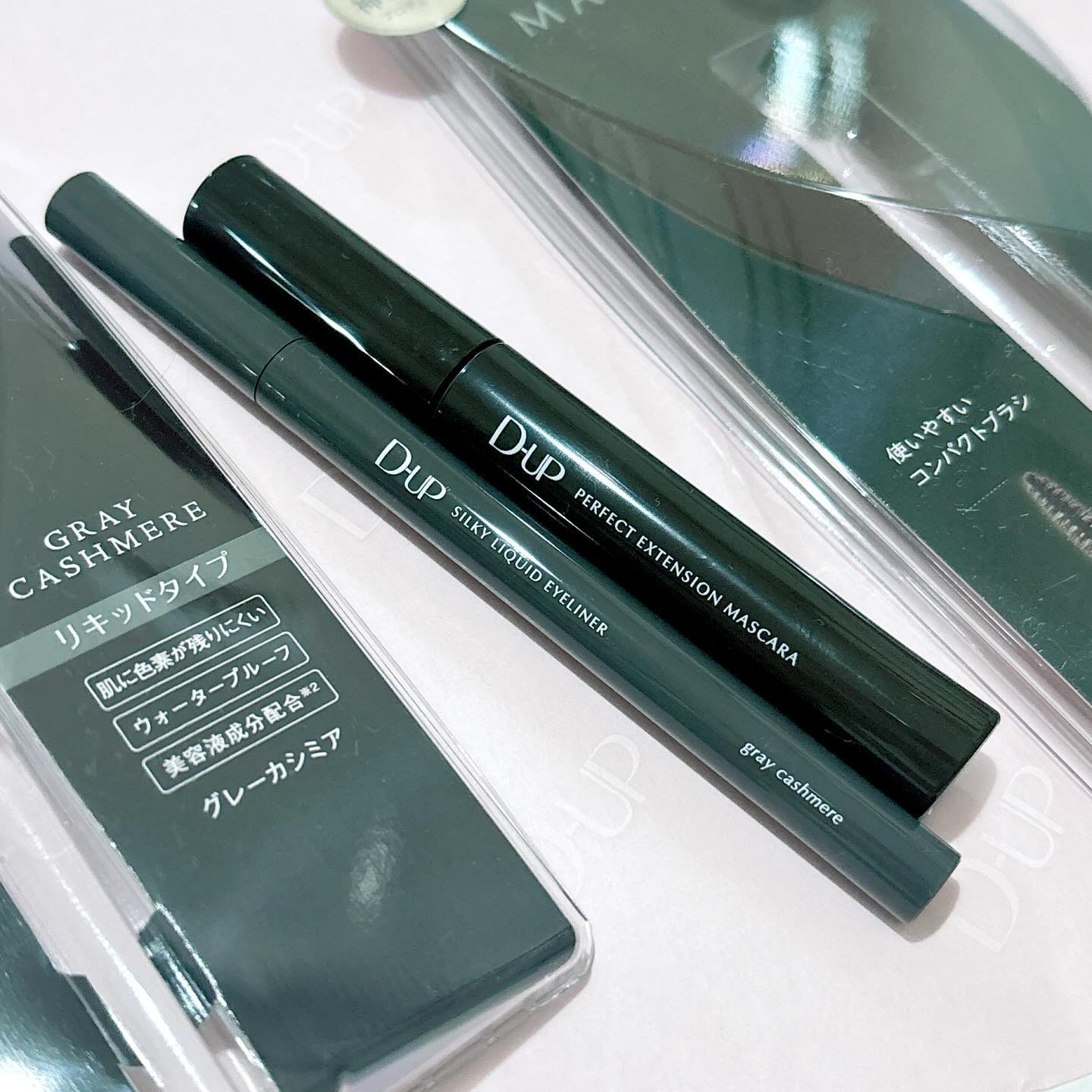 パーフェクトエクステンション マスカラ/D-UP/マスカラを使ったクチコミ（3枚目）