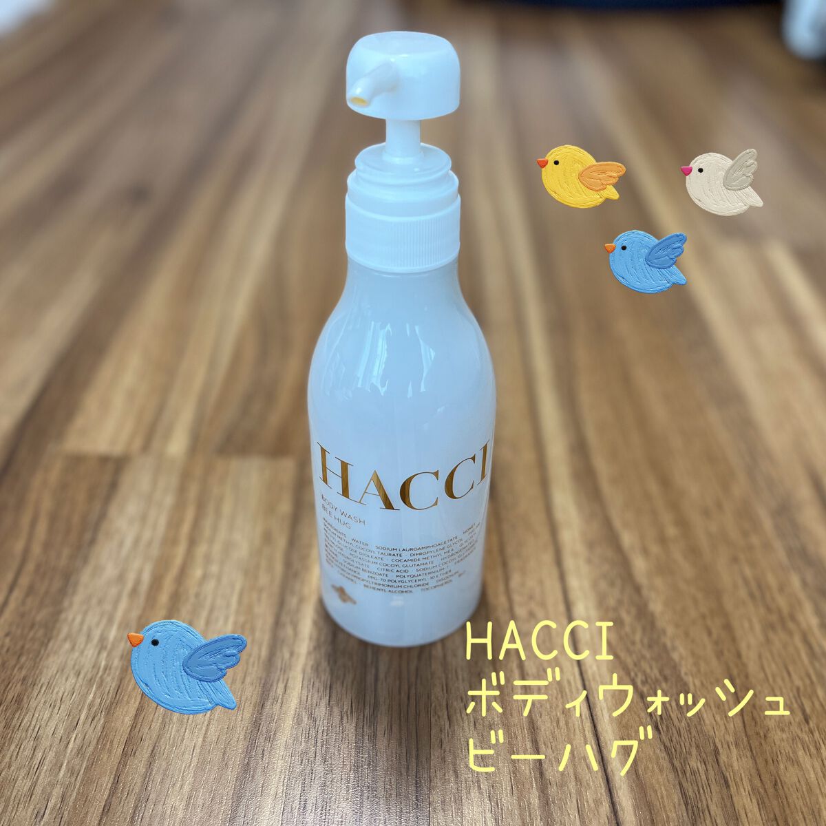 リポソーム トリートメント リキッド/DECORTÉ/化粧水を使ったクチコミ(6枚目)