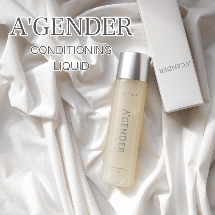エージェンダー コンディショニング リキッド/A'GENDER/化粧水を使ったクチコミ（1枚目）