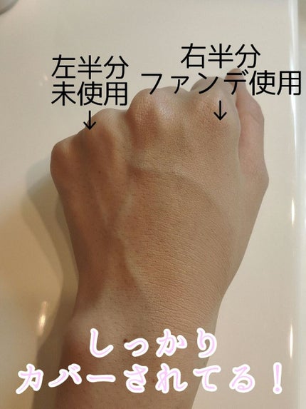 M クッション ファンデーション(プロカバー)/MISSHA/クッションファンデーションを使ったクチコミ(2枚目)