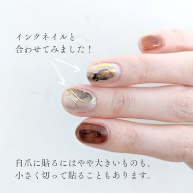 SHEIN ネイルシールのクチコミ「SHEINで購入したネイルシールを使って
ネイルアートをしました💅

ゴールドの不規則なライン.....」（2枚目）