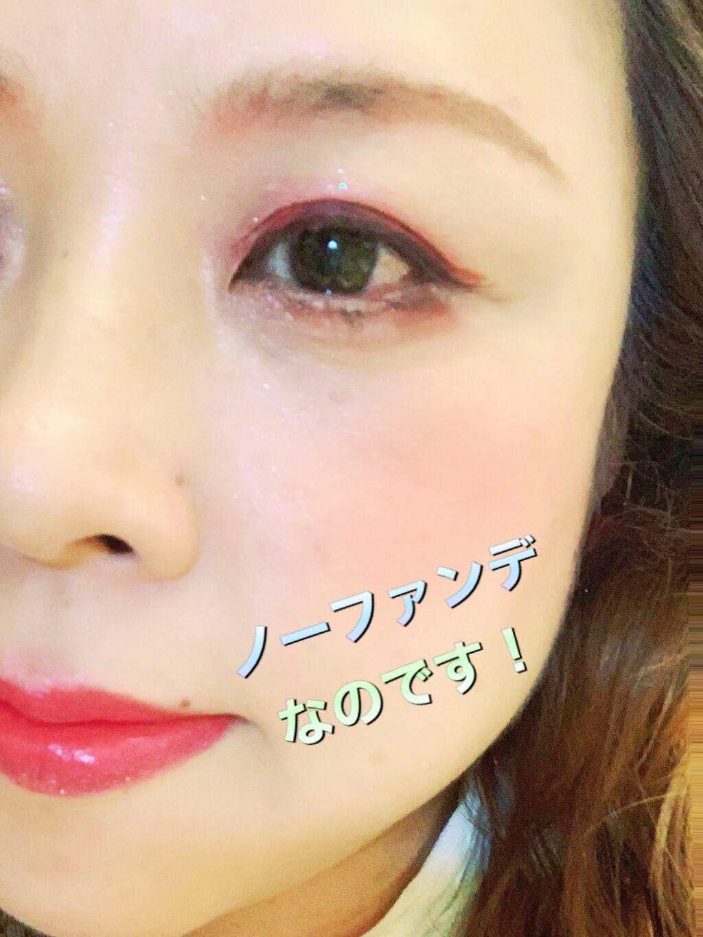 プリズム エアー ハイライター/CLIO/パウダーハイライトを使ったクチコミ(2枚目)