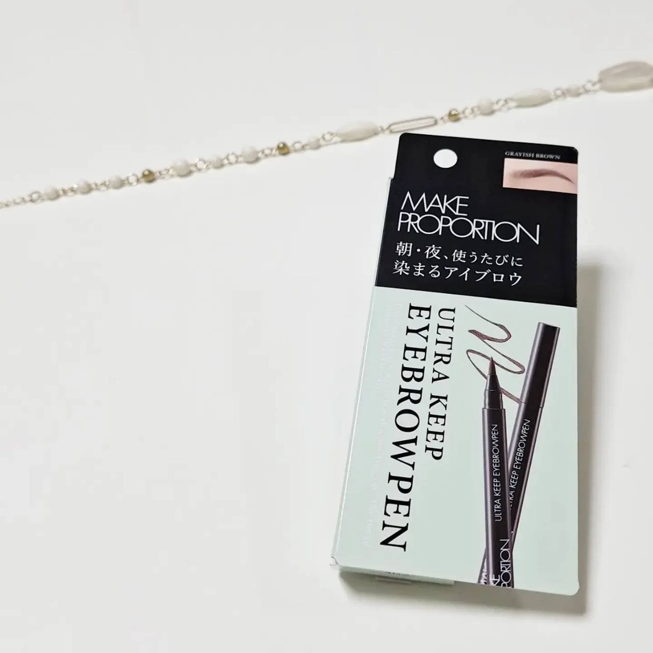 ウルトラキープアイブロウペン/メイクプロポーション/眉ティントを使ったクチコミ（2枚目）