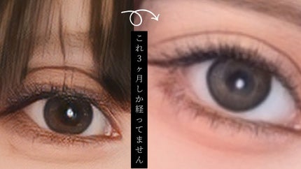 影色シークレットアイライナー SPキープ/ヒロインメイク/リキッドアイライナーを使ったクチコミ(1枚目)