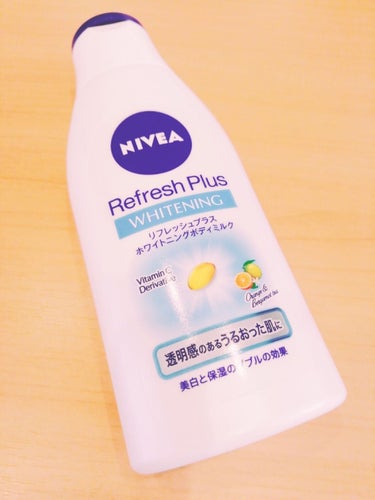 💖ニベアリフレッシュプラス　薬用ホワイトニングモイスチャーミルク💖
夏用のサッパリしたボディクリームが欲しいな〜と購入。
うーん…正直苦手な匂いです😭柑橘系の匂いは好きなんだけど、これは蜜柑の葉っぱの匂