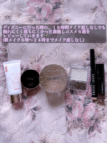 ロングウェア クリーム シャドウ スティック/BOBBI BROWN/スティックアイシャドウを使ったクチコミ(2枚目)