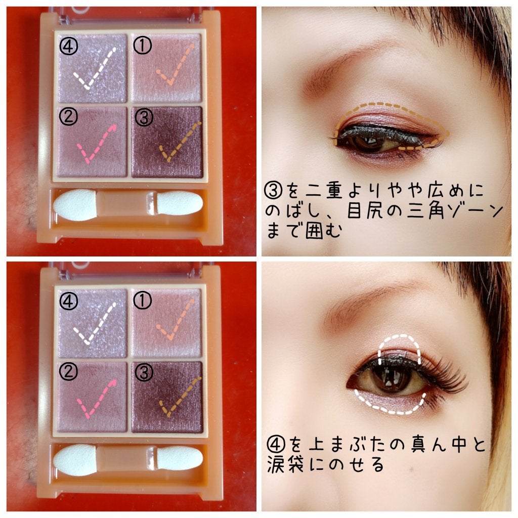 ããŒãžã¥ããŒã³ã¢ã€ã·ã£ããŠ/CEZANNE/ã¢ã€ã·ã£ããŠãã¬ããã䜿ã£ãã¯ãã³ãïŒ3æç®ïŒ