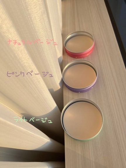 エアリータッチパウダー b ライトベージュ/クラブ/プレストパウダーの画像