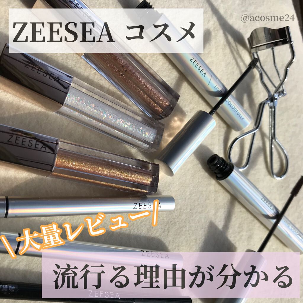 ダイヤモンドシリーズ カラーマスカラ/ZEESEA/マスカラを使ったクチコミ（1枚目）