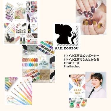 絶佳筆 Art Liner/ネイル工房/ネイル用品の画像