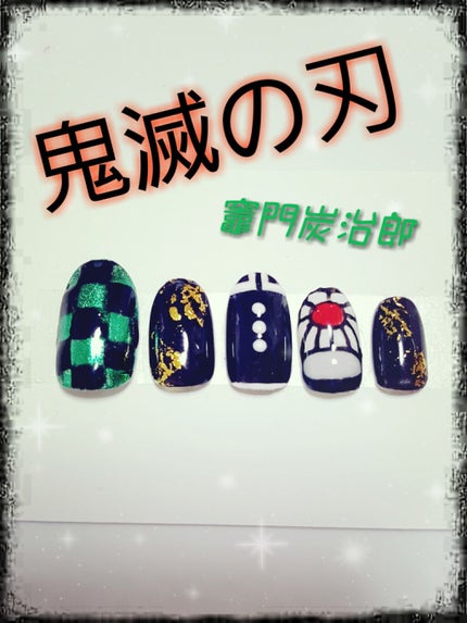 ジェルネイル用ブラシ/DAISO/メイクブラシを使ったクチコミ(1枚目)