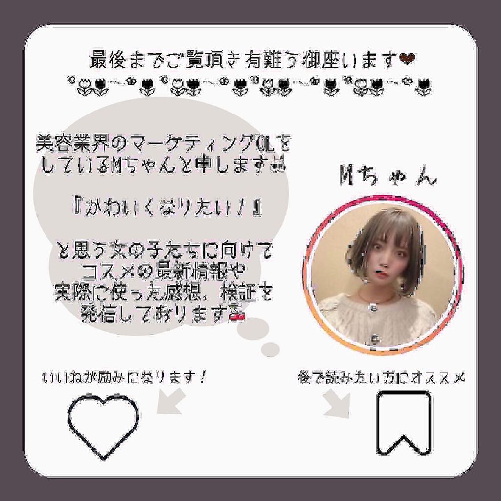 Peaceful Kristen/Hapa kristin/カラーコンタクトレンズを使ったクチコミ(4枚目)