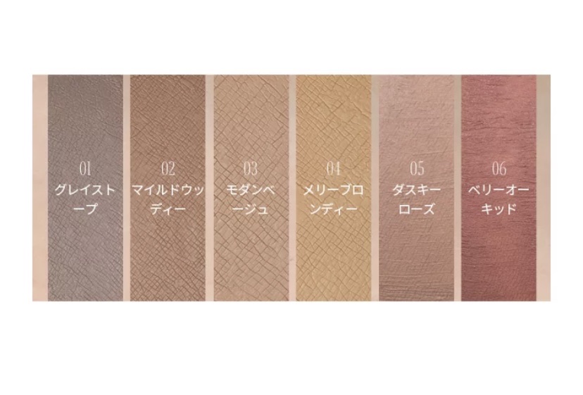 ハンオールブロウカラ/rom&nd/眉マスカラを使ったクチコミ（3枚目）