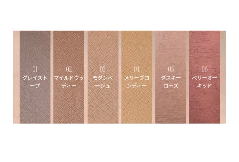 ハンオールブロウカラ/rom&nd/眉マスカラを使ったクチコミ(3枚目)