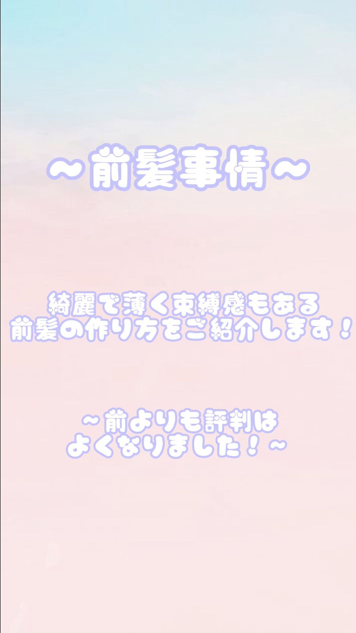 オリジナル ピュアスキンジェリー/ヴァセリン/ボディクリームを使ったクチコミ（1枚目）