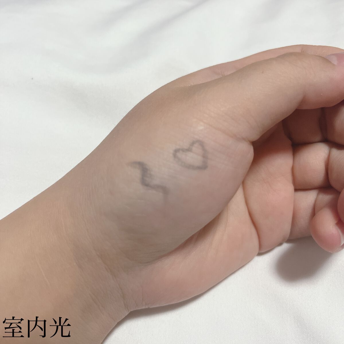 リキッドアイライナー/＆be/リキッドアイライナーを使ったクチコミ（3枚目）