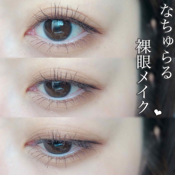 パーフェクトマルチアイズ/キャンメイク/アイシャドウパレット by まる。