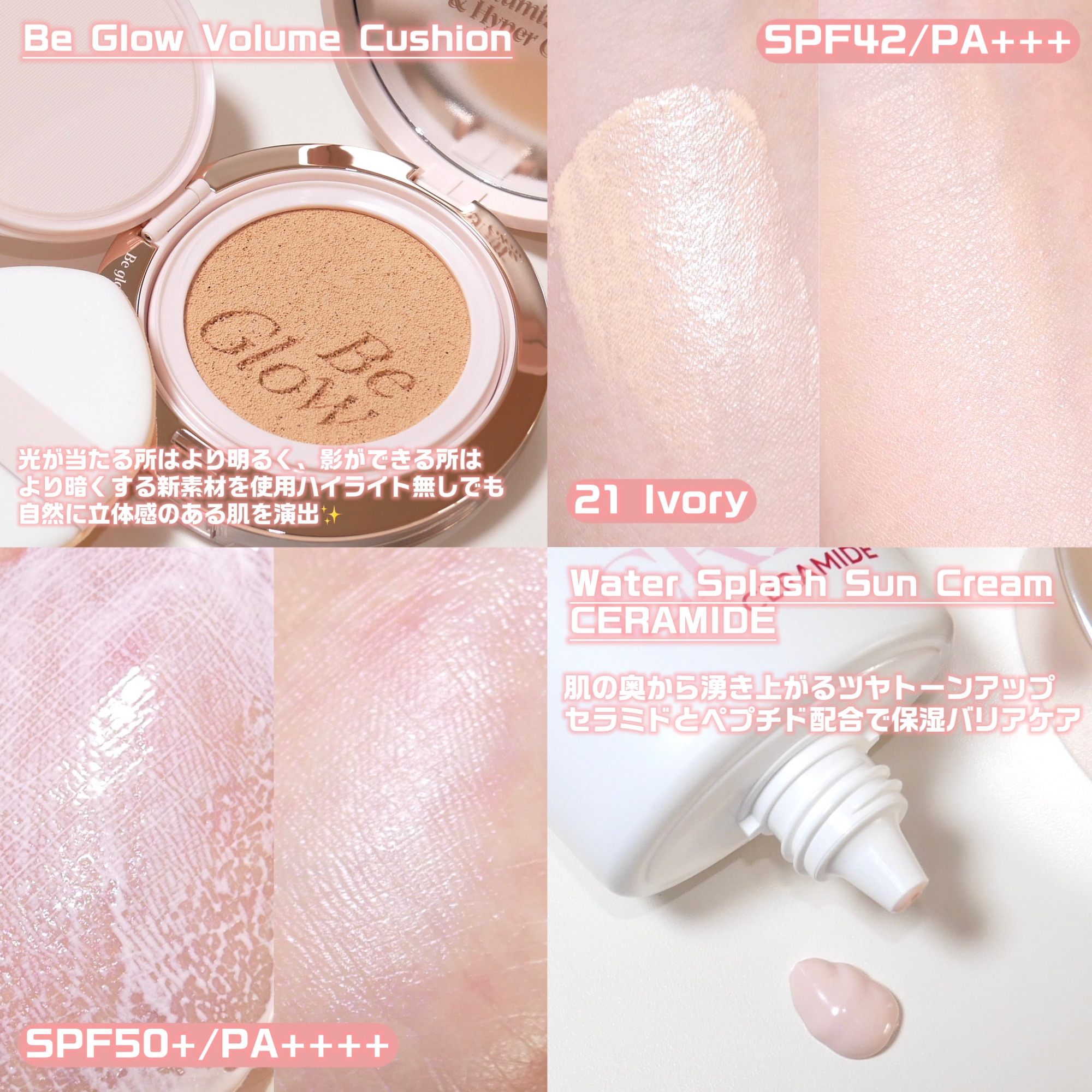 ノーウェアリップスティック バーミンググロー 09 パーシモン/espoir/口紅を使ったクチコミ（3枚目）