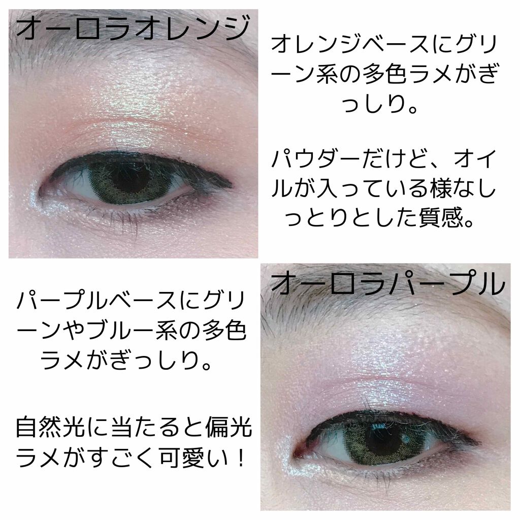 UR GLAM POWDER EYESHADOW/U R GLAM/単色アイシャドウを使ったクチコミ(3枚目)