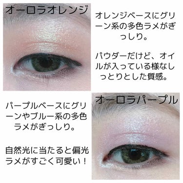 UR GLAM　POWDER EYESHADOW/U R GLAM/シングルアイシャドウを使ったクチコミ（3枚目）