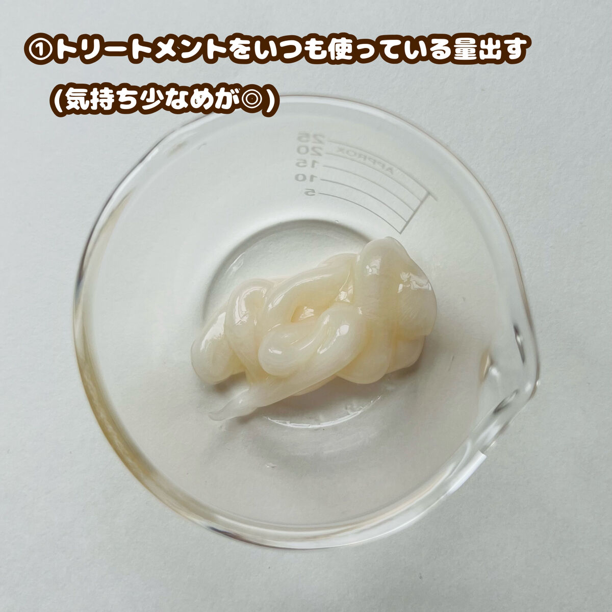 モイスチュア シャンプー／コンディショナー EX/MACHERIE/市販シャンプーを使ったクチコミ（3枚目）