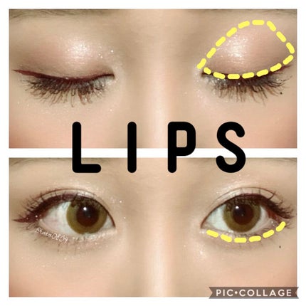 リキッドアイライナー /パラドゥ/リキッドアイライナーを使ったクチコミ(3枚目)