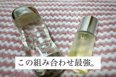 RMK Wトリートメントオイル/RMK/ブースター・導入液を使ったクチコミ（2枚目）