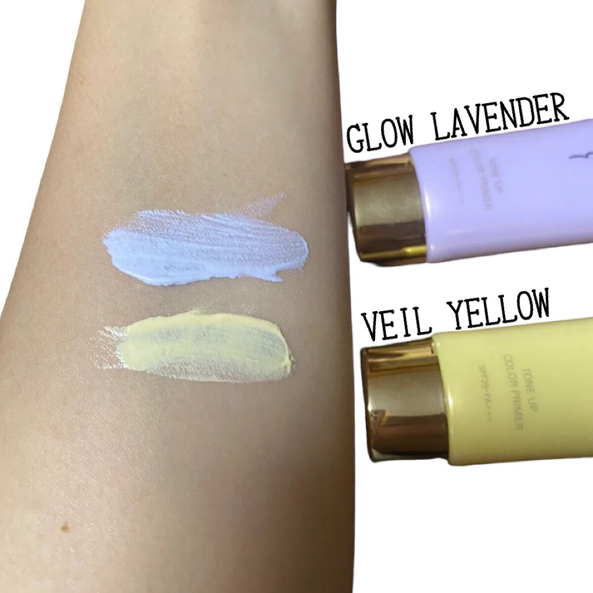 トーンアップカラープライマー /Ririmew/化粧下地を使ったクチコミ（2枚目）