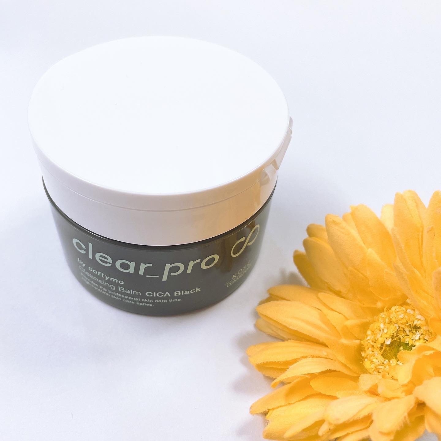 ソフティモ クリアプロ クレンジングバーム CICA ブラック/ソフティモ/クレンジングバームを使ったクチコミ（2枚目）