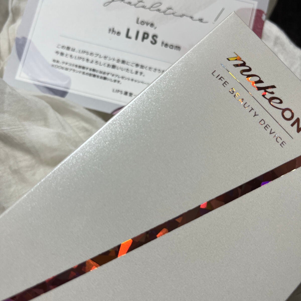 スキンライトセラピーII/Makeon/美顔器・マッサージを使ったクチコミ(3枚目)