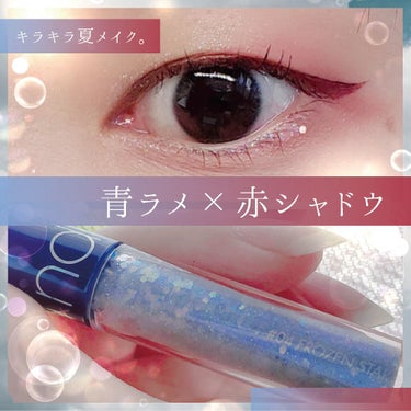 カラーステイ ルックス ブック パレット/REVLON/アイシャドウパレットを使ったクチコミ（1枚目）