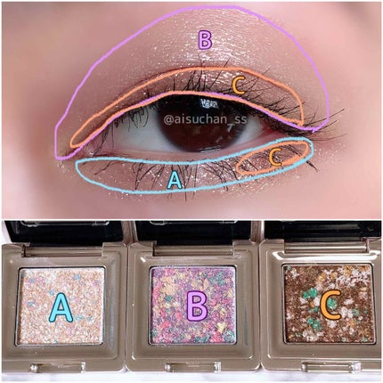 グリッタープリズム シャドウ/MISSHA/グリッターを使ったクチコミ(4枚目)