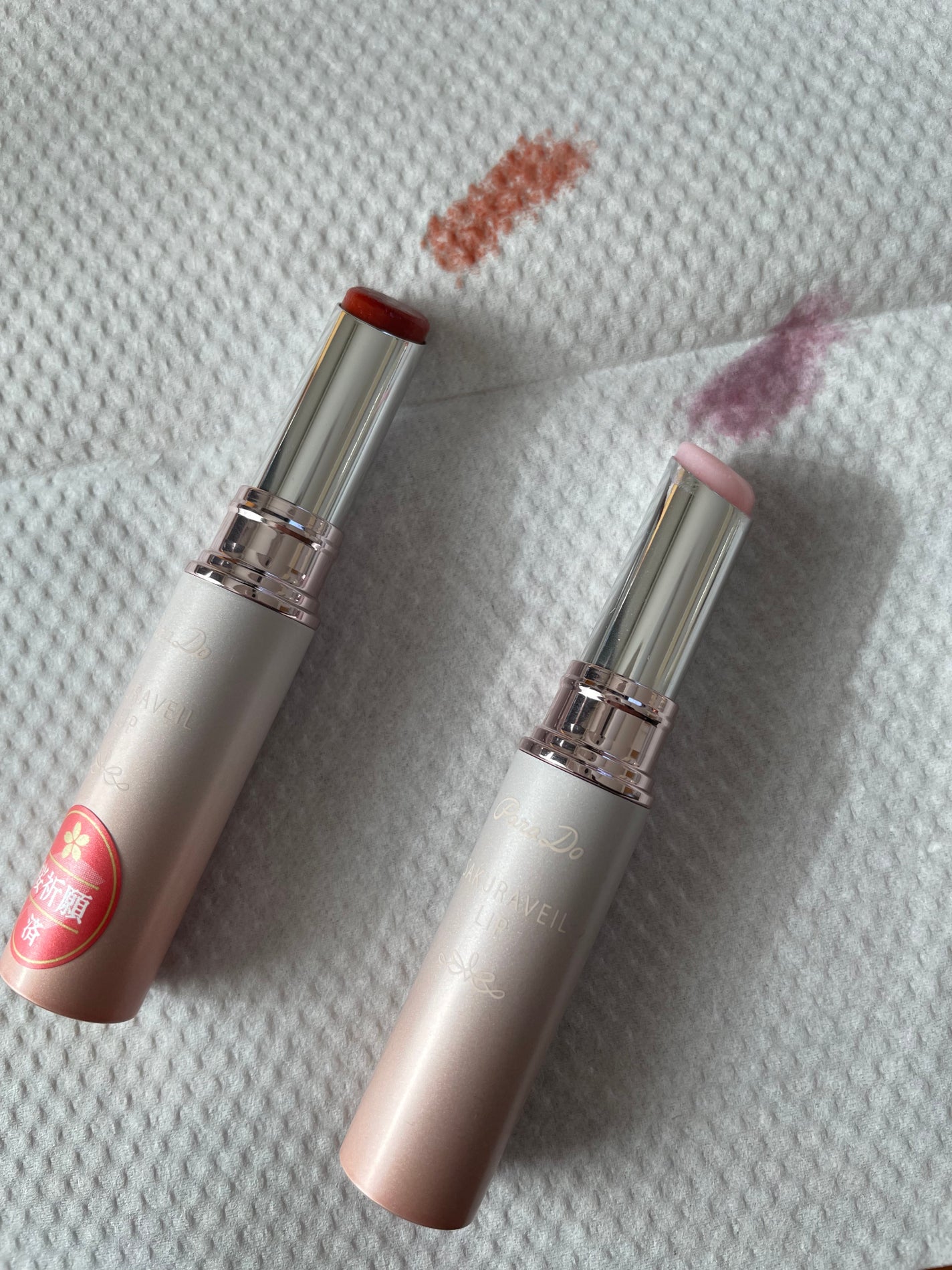 サクラヴェールリップ/パラドゥ/リップクリームを使ったクチコミ(5枚目)