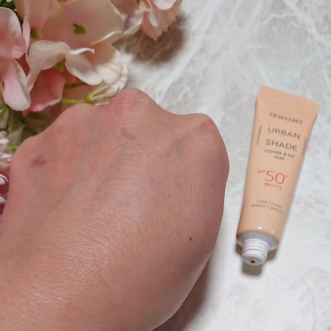 アーバンシェード カバーアンドフィット サントーンアップ サンケア/DEWYTREE/日焼け止めローションを使ったクチコミ（3枚目）