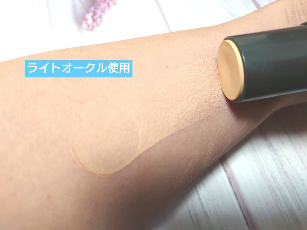 ミネラルエッセンス BB/TIME SECRET/その他ファンデーションを使ったクチコミ（2枚目）