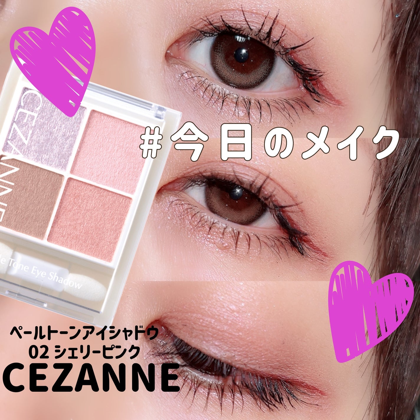 Glowy 1day/OLENS/ワンデー(1DAY)カラコンを使ったクチコミ(1枚目)