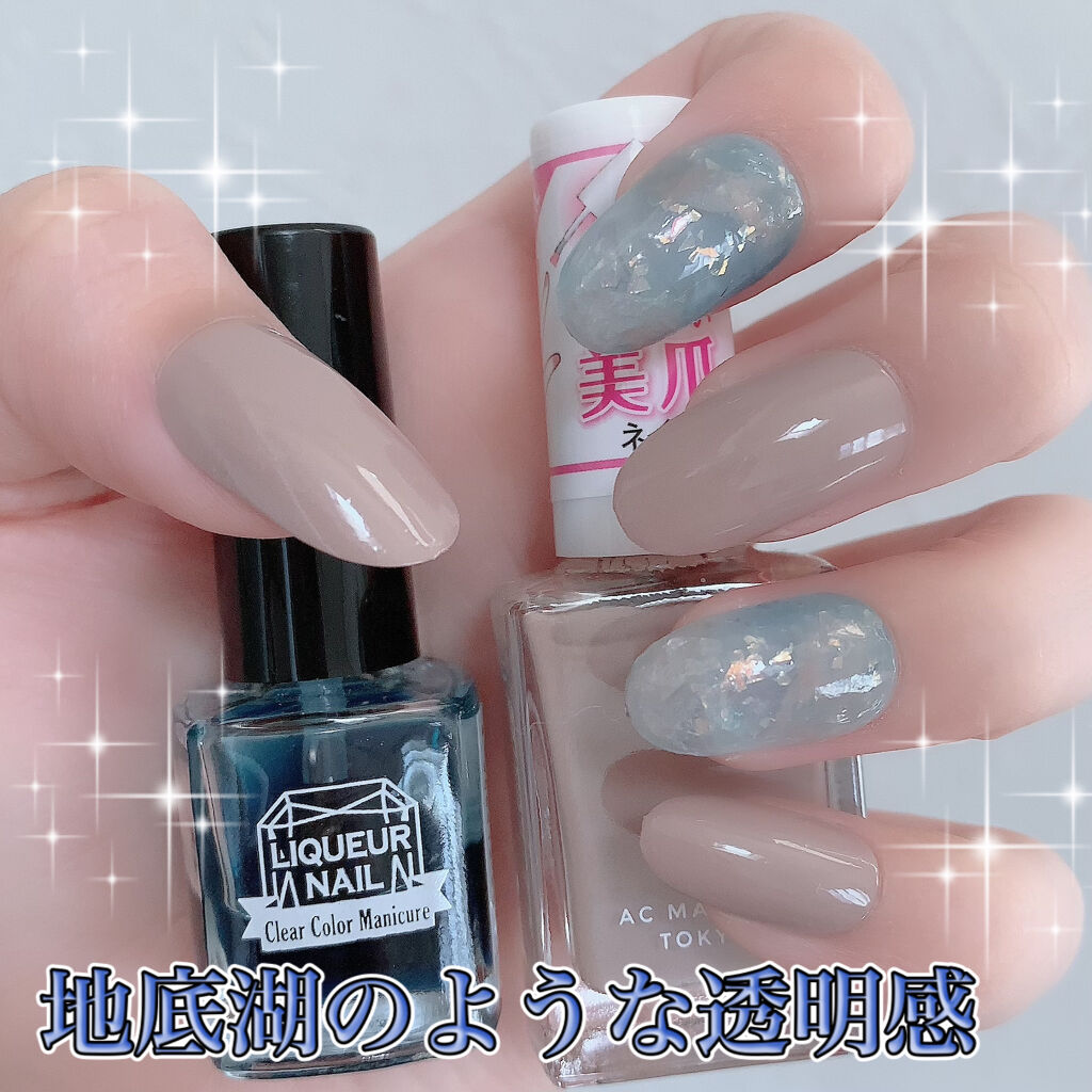 #セルフネイル,#ニュアンスネイル,#天然石ネイル,#簡単ネイルのネイルデザイン