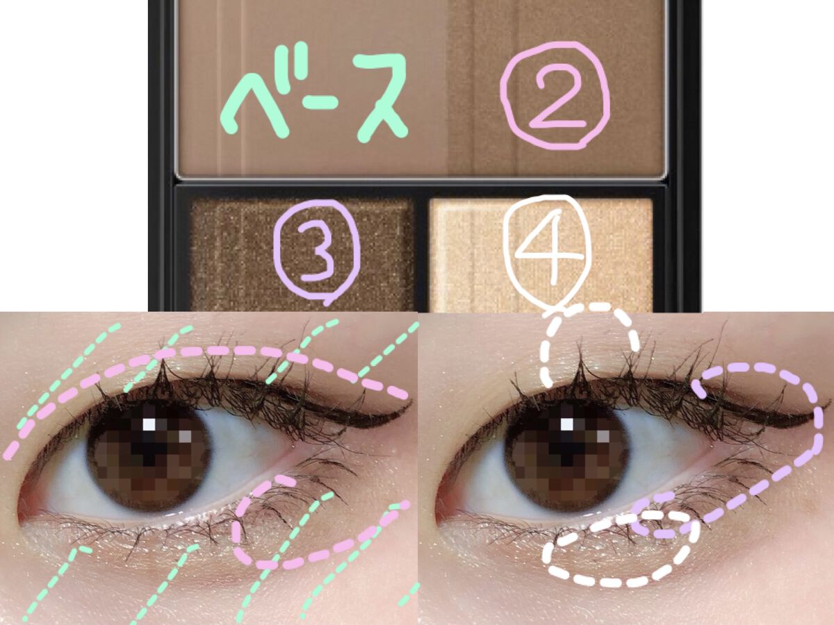 3Dプロデュースシャドウ/KATE/アイシャドウパレットを使ったクチコミ（2枚目）