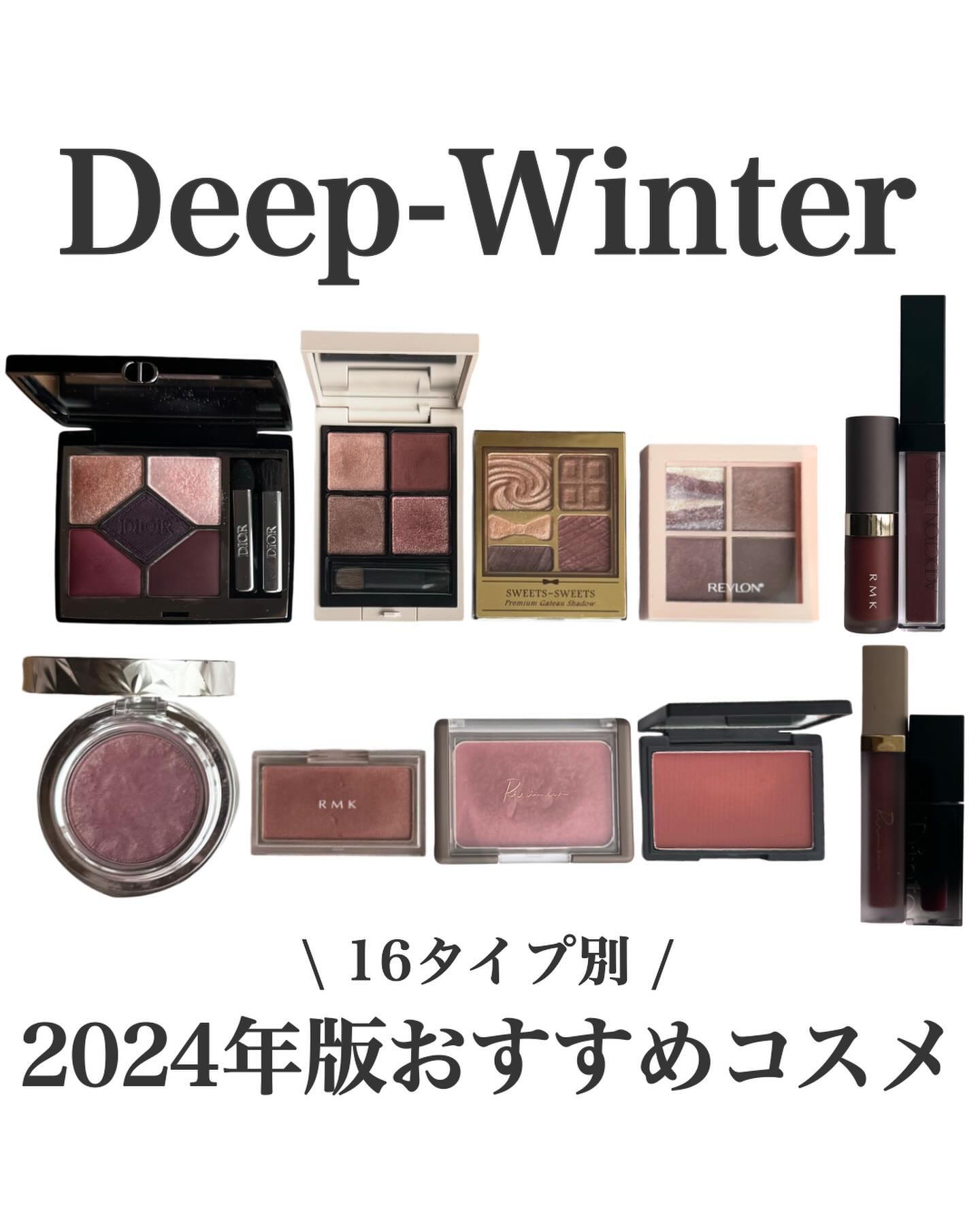 RMK リクイド リップカラー/RMK/口紅を使ったクチコミ（1枚目）