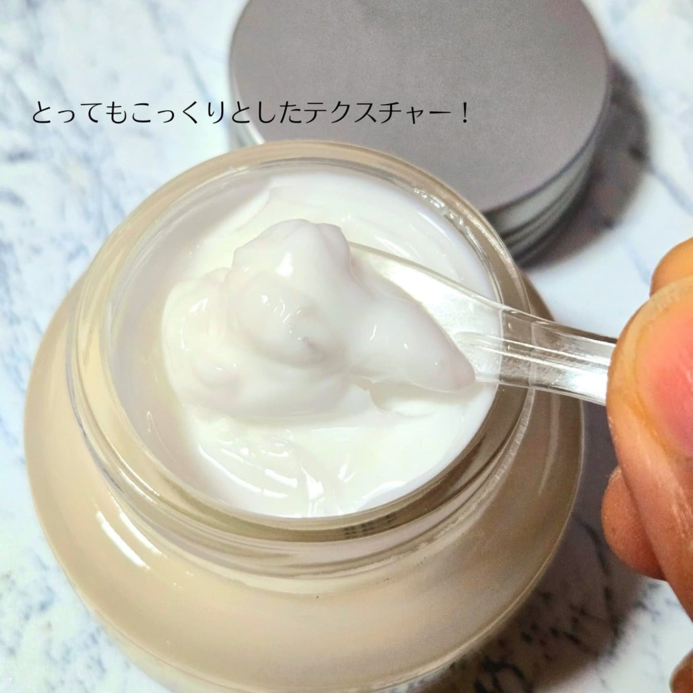 ライスセラミド モイスチャーライジング シリーズ/THE FACE SHOP/フェイスクリームを使ったクチコミ(4枚目)