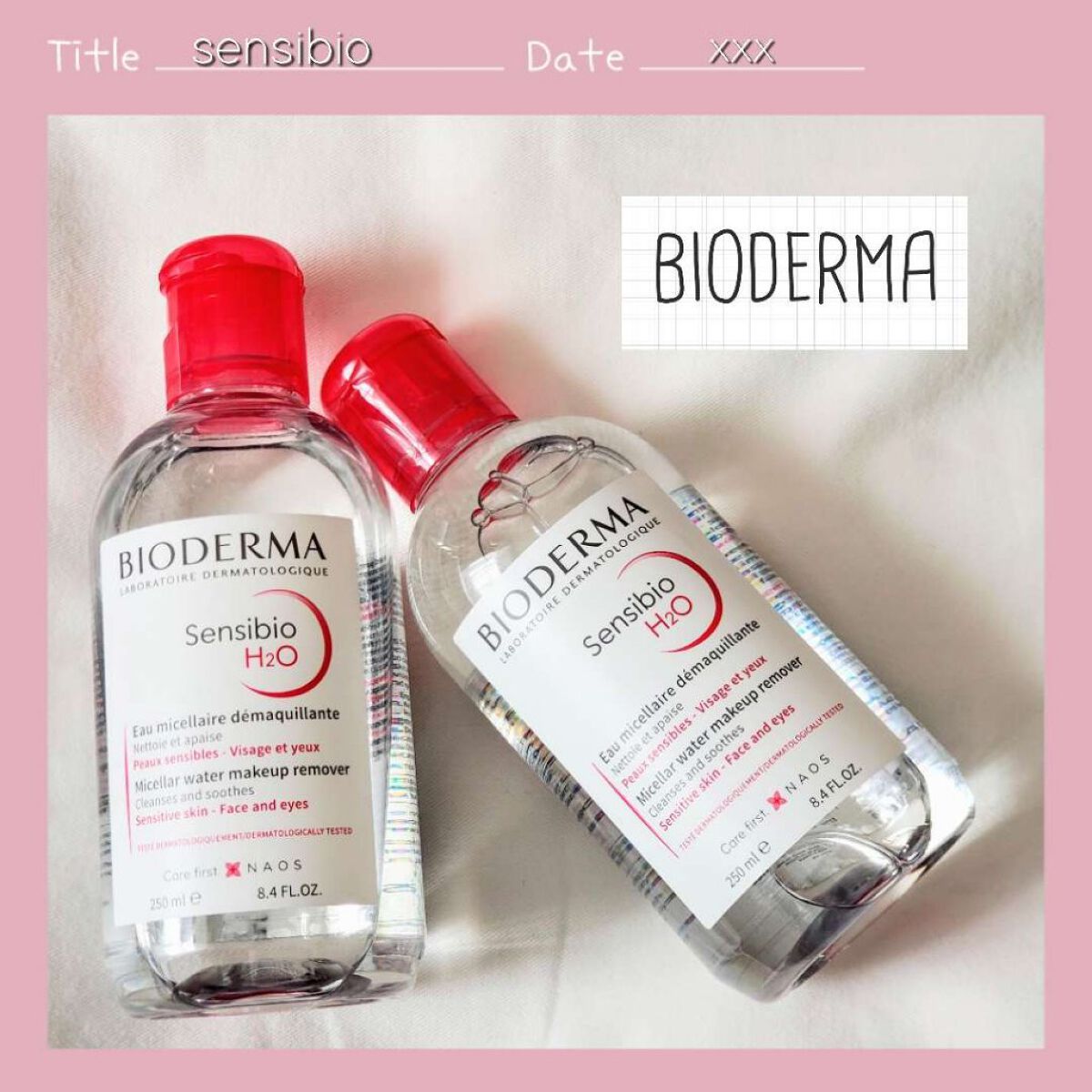 サンシビオ エイチツーオー D/ビオデルマ/クレンジングウォーターを使ったクチコミ（1枚目）